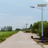太陽能路燈廠家定制LED太陽能路燈