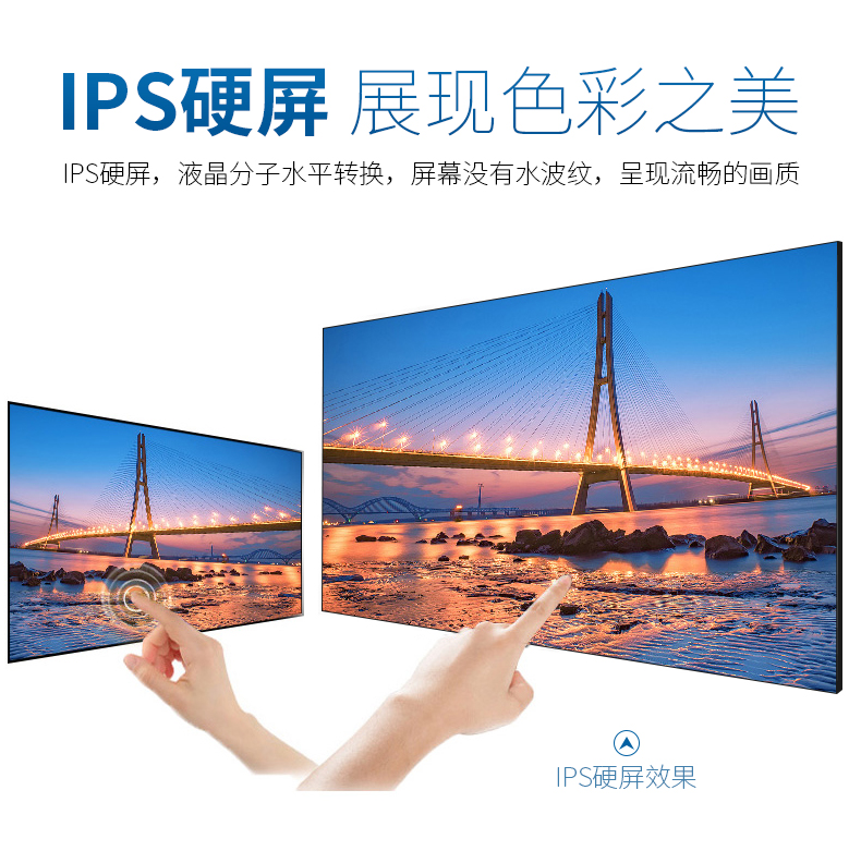 拼接屏1修改3_05