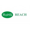 LED燈REACH報告手機支架ROHS報告