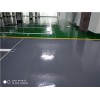 耐承重型車庫(kù)地坪漆裝修報(bào)價(jià) 地下室停車場(chǎng)環(huán)氧樹脂地面油漆施工