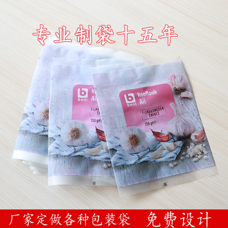 出口蔬菜包裝袋主圖（2）.jpg