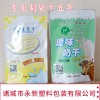 內蒙古特產小包裝袋 奶片奶制品鍍鋁自立自封袋 奶酪彩印復合袋