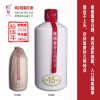 53°郭坤亮大師手造酒15年500ml柔雅醬香型白酒批發
