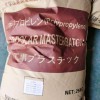 日本駐極母粒進口母粒可達99 日本駐極母粒不堵模頭 靜電保存時間長