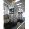 虎堅果榨油機，油莎豆榨油機，山東強興全套榨油機設備