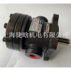 艾利特ELITE固定容量葉片泵50T-36-FR
