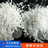 膨脹珍珠巖