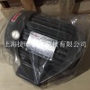SANYOU電機 SAN YOU馬達 液壓電機2HP 1.5KW 4P