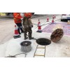 城市排水管道非開挖修復