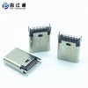 USB TYPE-C24P直插夾板10.5mm母座 type-c立式插板24P魚叉形K腳母頭