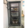 VNDP-T? 24V儀表專用電源