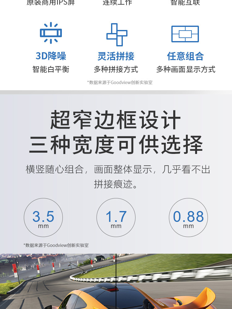 未標(biāo)題-3_03