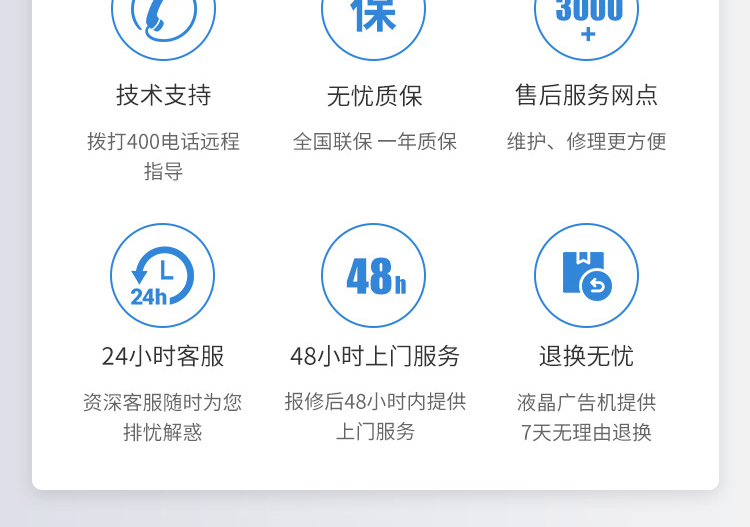未標(biāo)題-3_13