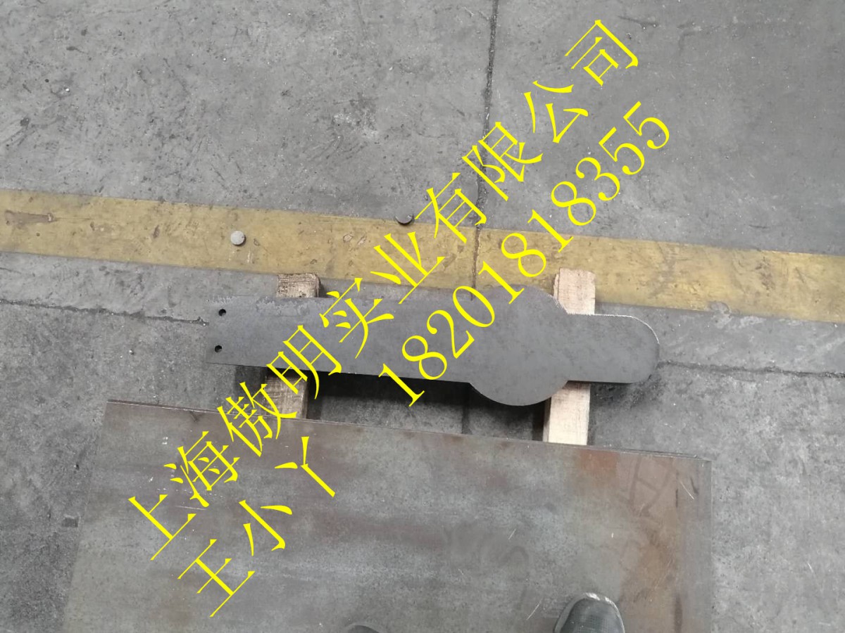 防彈鋼板23