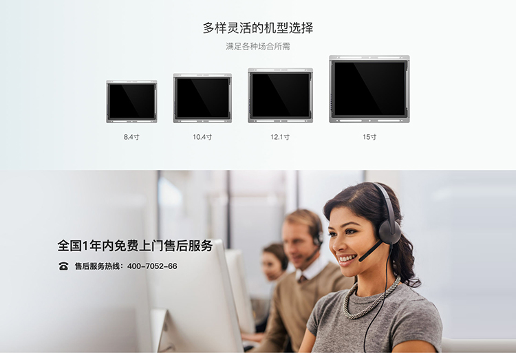 電梯樓層顯示模塊0_04