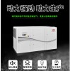 英格索蘭螺桿式空壓機型號(v55-10)