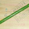 LAPP電纜?LFLEX? SERVO FD 798 CP