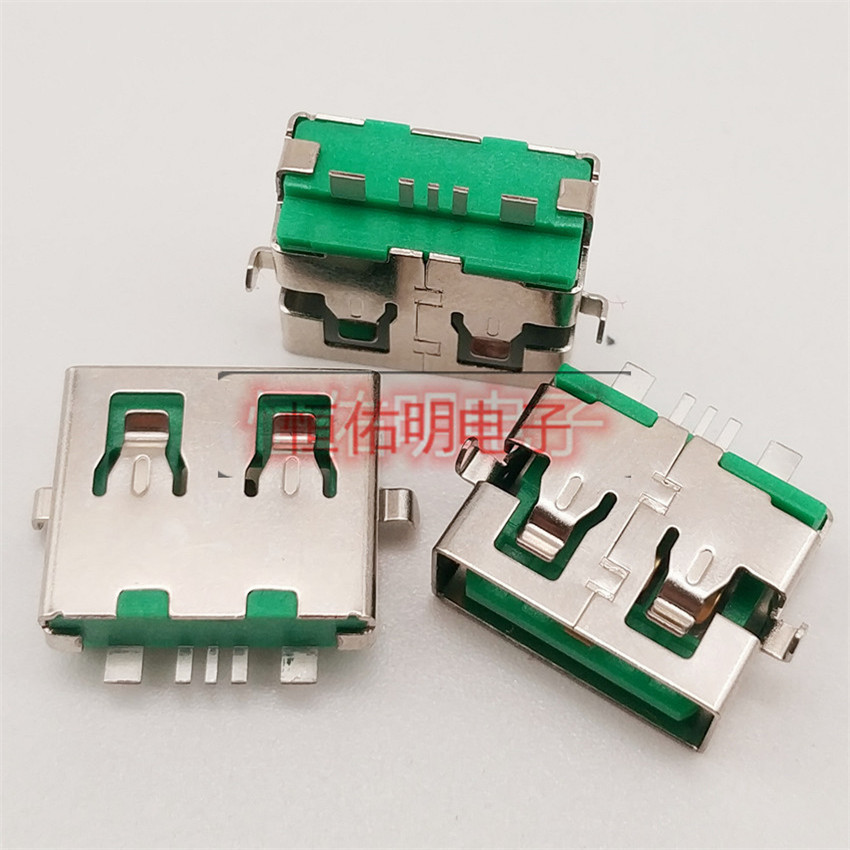USB 2.0 A母大電流 5P母座沉板式 短體11.0mm 貼片式SMT