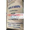 進(jìn)口硬脂酸1801印尼Wilmar硬脂酸
