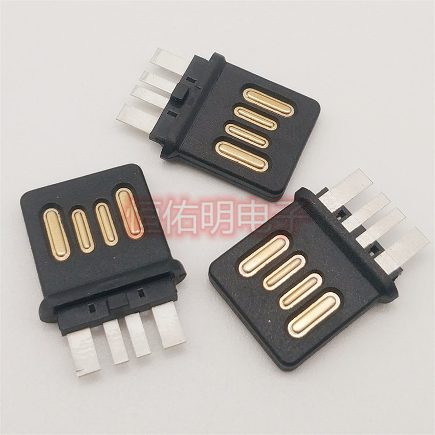 USB 2.0 公頭全塑 A公雙面插 不分正反插頭 貼片SMT 單排貼板式