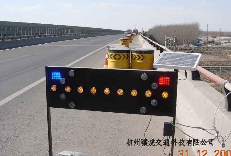 太陽能導向標志牌1
