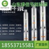 深井灌溉直流泵插上電瓶就能用