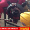 HZ003-305E 外卡法蘭端面加工機 便攜式液壓法蘭加工機 法蘭加工