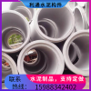 水泥管廠家-鋼筋混凝土水泥管廠家報價-承插口水泥管廠家批發
