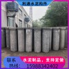 水泥管-鋼筋混凝土水泥管廠家報價-鋼筋水泥管現貨銷售