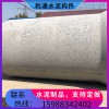 水泥管廠家-鋼筋混凝土水泥管廠家報價-鋼筋水泥管廠家批發
