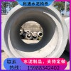 水泥管廠家-鋼筋混凝土水泥管廠家報價-承插口水泥管現貨銷售-混凝土水泥管