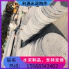 水泥預制板 水泥溝蓋板 水泥插板批發現貨銷售
