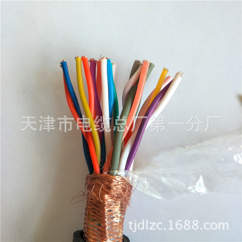 阻燃耐火電纜 型號齊全 耐火消防線 耐火控制電纜 耐火計算機電纜示例圖11