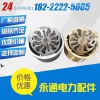 工程建筑人防DN80 DN100防爆地漏-全銅防爆地漏廠家直銷