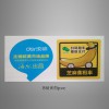 廠家訂做不干膠標(biāo)簽 不干膠貼紙 卷筒不干膠 自粘不干膠不干膠標(biāo)簽
