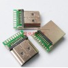 HDMI 19P A型公頭 帶PCB板 焊線式 鍍金鍍鎳 高清連接器