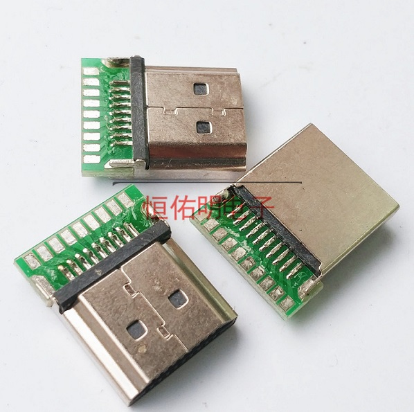 HDMI 19P A型公頭 帶PCB板 焊線式 鍍金鍍鎳 高清連接器