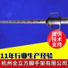 全立方杭州廠家定制鍍鋅鋼支撐新型可調(diào)鋼支撐塑鋼鋼支撐斜撐加工917