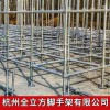 盤扣式腳手架 腳手架租賃廠家直銷 量大價(jià)優(yōu)