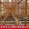 輪扣式腳手架廠家直銷量大價(jià)優(yōu)腳手架租賃