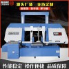 GB4250帶鋸床，用的是質量 品質有保障