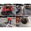 下水排污管道淤泥疏通具體流程