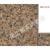 來士威花崗巖漆WH-2219