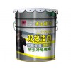 18L 雙效潔白凈味墻面漆