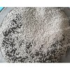 廠家直銷 價格面議 2-4mm瓷沙濾料