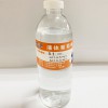 B60液體葡萄糖