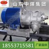 2020新款巖石電鉆的廠家巖石電鉆工作視頻