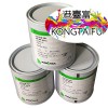 鋁材單組份絲印網印油墨 鋁制品耐酒精耐堿耐酸耐油耐候絲印油墨