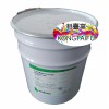 啞面打底白色絲網印油墨塑料亞克力 PVC ABS PET耐候耐曬白色油墨