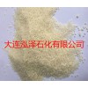 Sasobit 沙索必德 瀝青溫拌劑瀝青改性劑